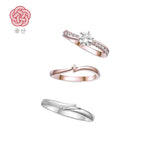 日本婚戒  幸せ 系列 Shiawase 獨家品牌