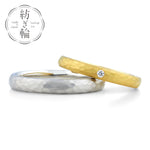 日本婚戒 紡ぎ輪系列 Tsumugiwa