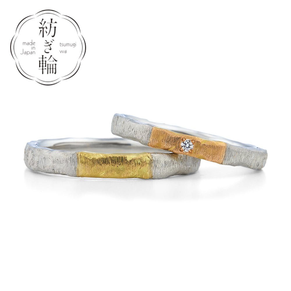 日本婚戒 日本製 紡ぎ輪系列 Tsumugiwa