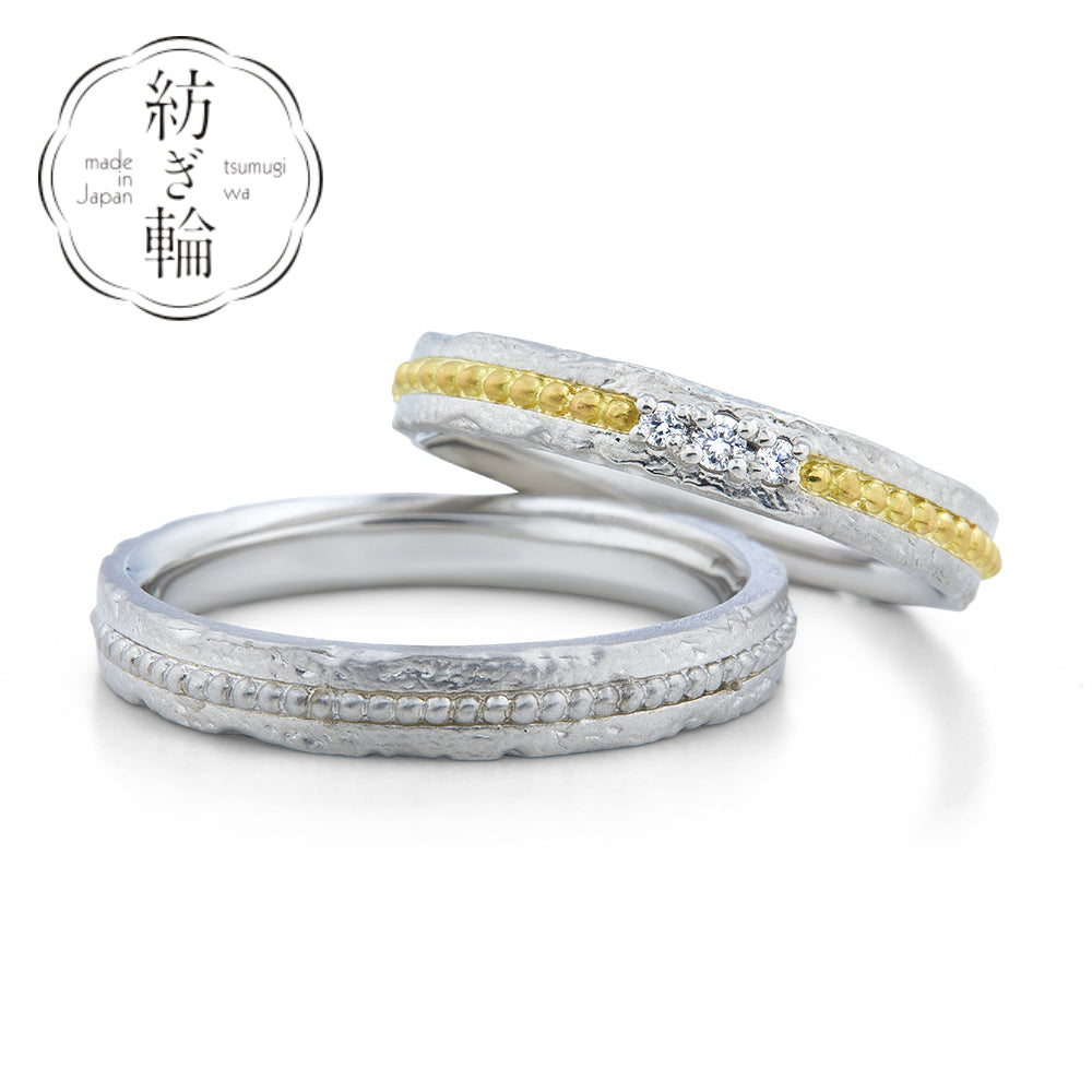 日本婚戒 日本製 紡ぎ輪系列 Tsumugiwa