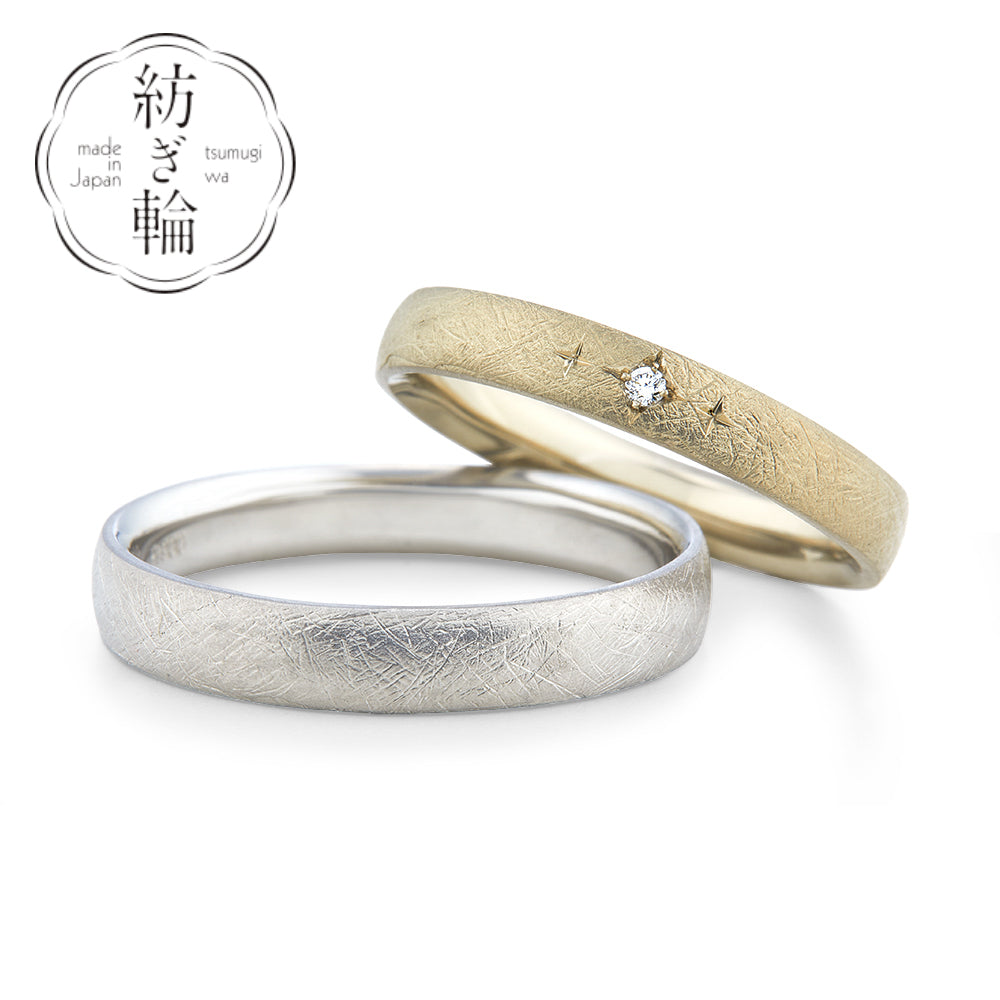 日本婚戒  紡ぎ輪系列 Tsumugiwa