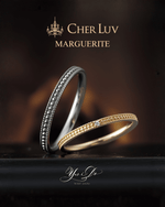 Cher Luv系列 - MARGUERITE - Yes I Do Diamonds