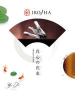Ironoha對戒系列 - Bouquet of truth - Yes I Do Diamonds