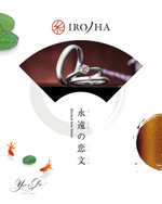 Ironoha對戒系列 - Eternal love letter - Yes I Do Diamonds
