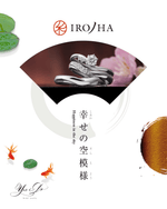 Ironoha對戒系列 - Happiness in the sky - Yes I Do Diamonds