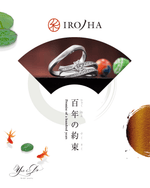 Ironoha對戒系列 - Promise of a hundred years - Yes I Do Diamonds